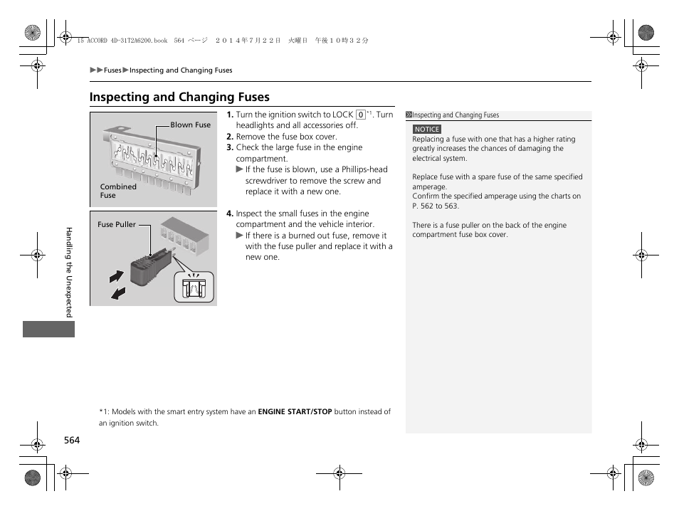 Inspecting and changing fuses, Inspecting and changing fuses p. 564 | HONDA 2015 Accord Sedan - Owner's Manual User Manual | Page 565 / 593