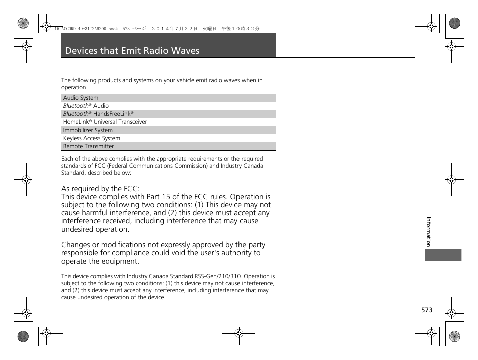 Devices that emit radio waves | HONDA 2015 Accord Sedan - Owner's Manual User Manual | Page 574 / 593