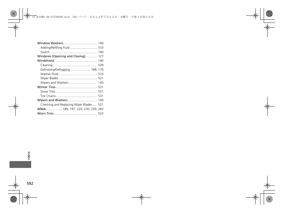 HONDA 2015 Accord Sedan - Owner's Manual User Manual | Page 593 / 593