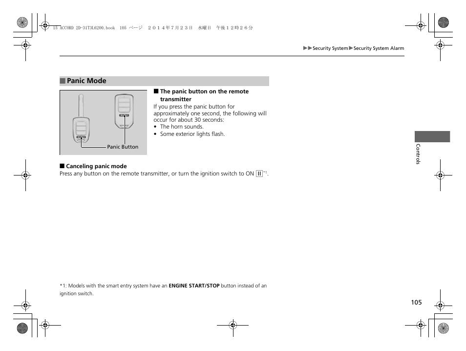 HONDA 2015 Accord Coupe - Owner's Manual User Manual | Page 106 / 557