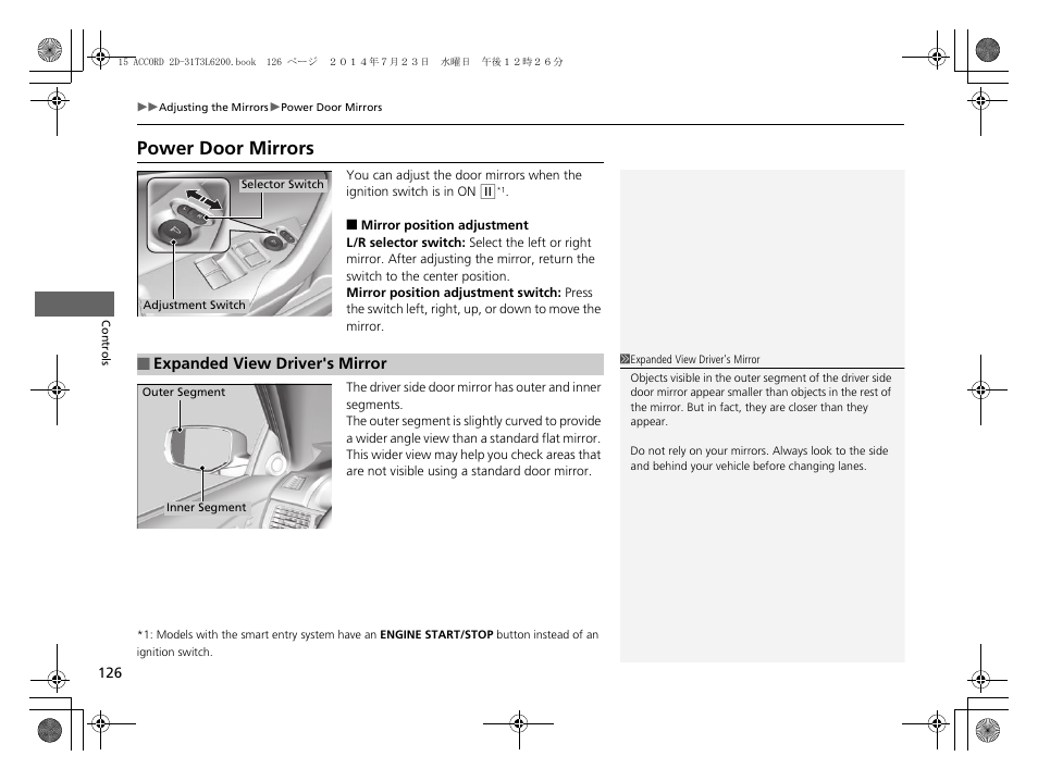 P 126), Power door mirrors | HONDA 2015 Accord Coupe - Owner's Manual User Manual | Page 127 / 557