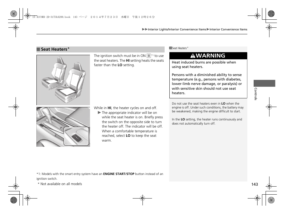 P 143), Warning | HONDA 2015 Accord Coupe - Owner's Manual User Manual | Page 144 / 557