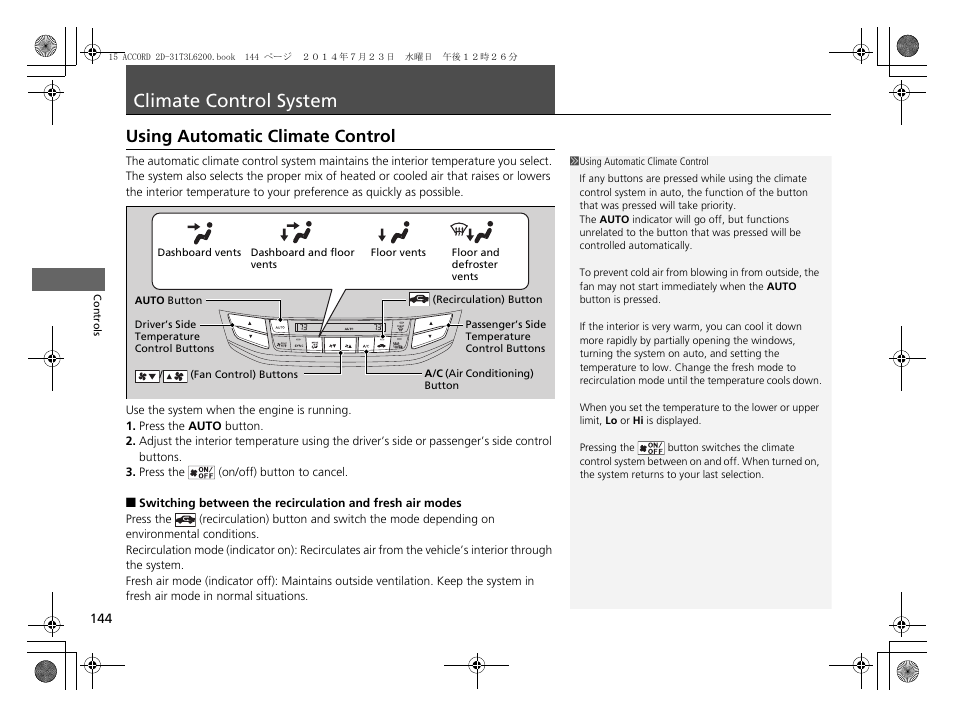 Climate control system p. 144, P 144), Climate control system | Using automatic climate control | HONDA 2015 Accord Coupe - Owner's Manual User Manual | Page 145 / 557