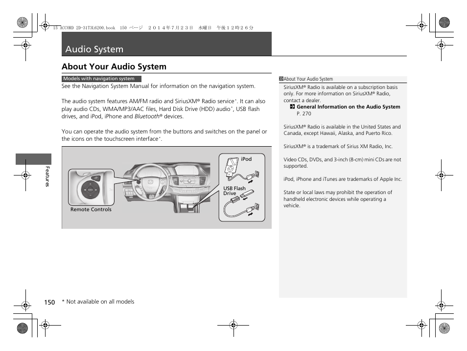 Audio system, About your audio system | HONDA 2015 Accord Coupe - Owner's Manual User Manual | Page 151 / 557