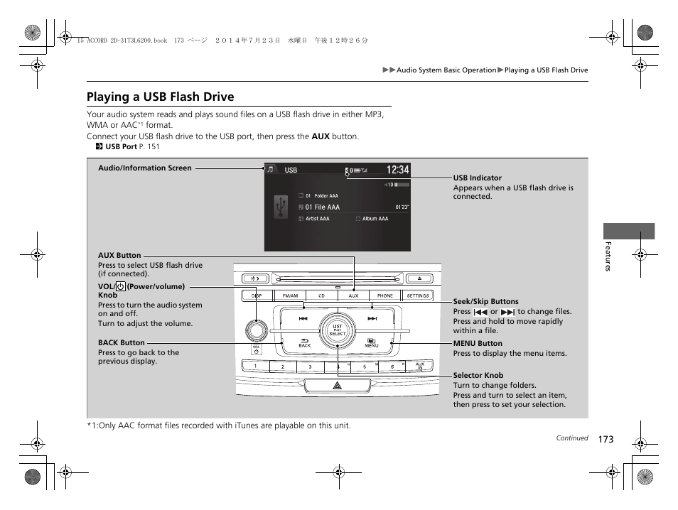 Playing a usb flash drive | HONDA 2015 Accord Coupe - Owner's Manual User Manual | Page 174 / 557