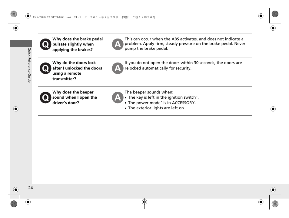 HONDA 2015 Accord Coupe - Owner's Manual User Manual | Page 25 / 557