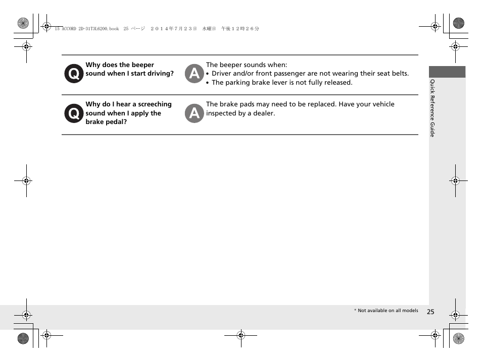 HONDA 2015 Accord Coupe - Owner's Manual User Manual | Page 26 / 557