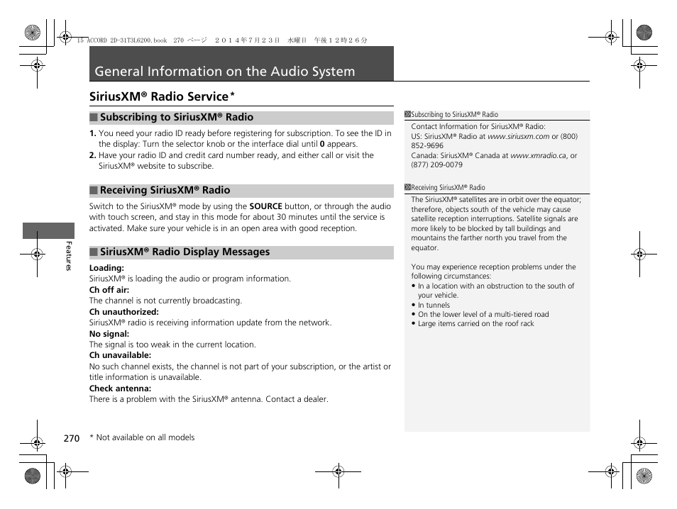 General information on the audio system p. 270, General information on the audio system, Siriusxm® radio service | HONDA 2015 Accord Coupe - Owner's Manual User Manual | Page 271 / 557