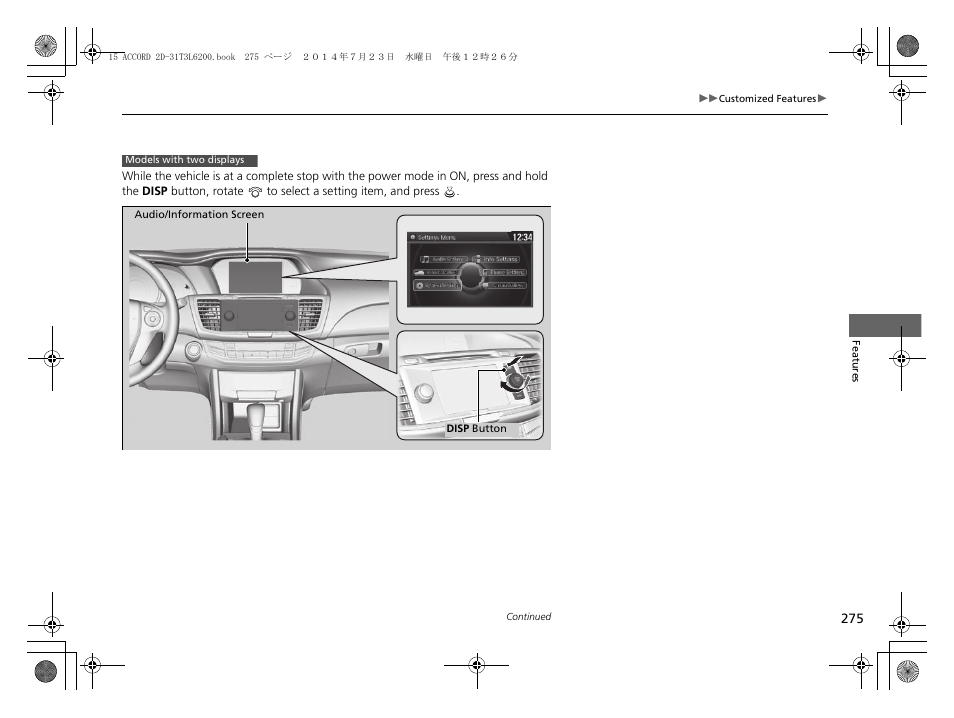 HONDA 2015 Accord Coupe - Owner's Manual User Manual | Page 276 / 557