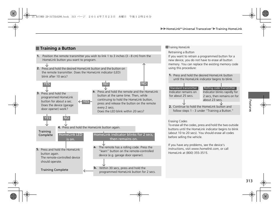 Training a button | HONDA 2015 Accord Coupe - Owner's Manual User Manual | Page 314 / 557