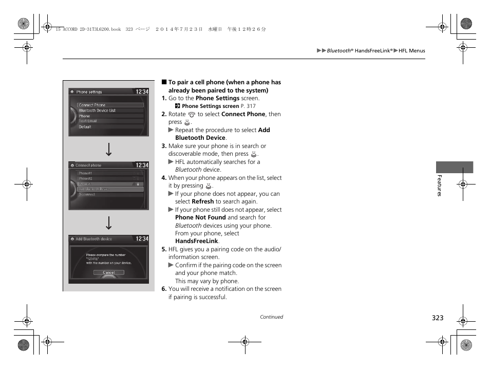 HONDA 2015 Accord Coupe - Owner's Manual User Manual | Page 324 / 557