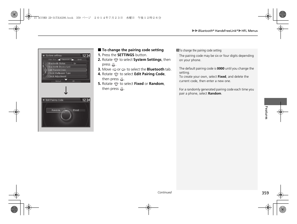 HONDA 2015 Accord Coupe - Owner's Manual User Manual | Page 360 / 557