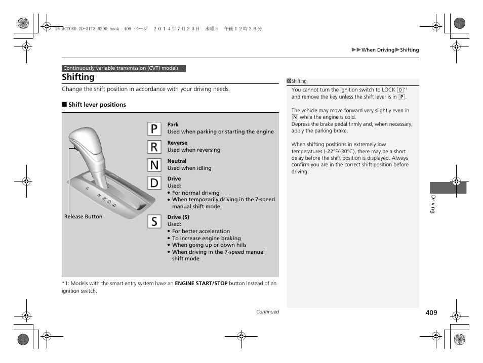 P 409), Shifting , 413, Shifting | HONDA 2015 Accord Coupe - Owner's Manual User Manual | Page 410 / 557