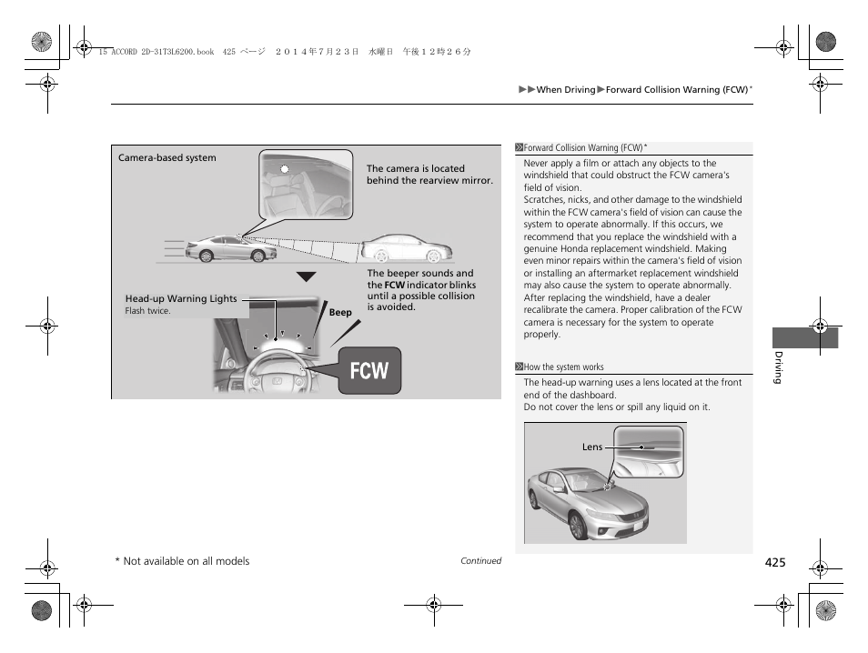 HONDA 2015 Accord Coupe - Owner's Manual User Manual | Page 426 / 557