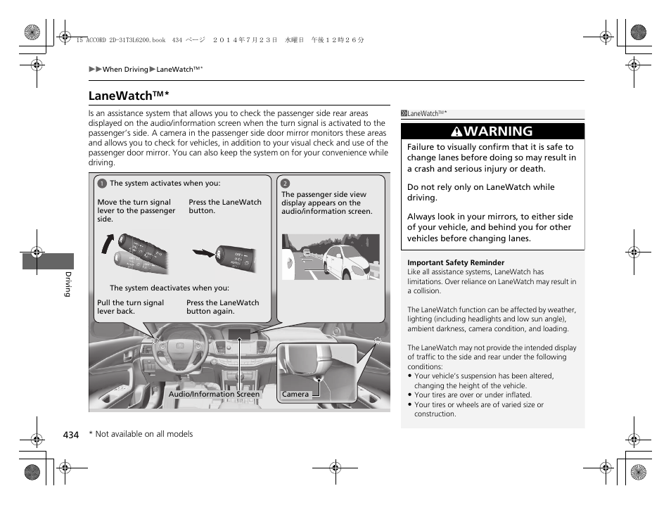 P 434), Lanewatch, Warning | HONDA 2015 Accord Coupe - Owner's Manual User Manual | Page 435 / 557