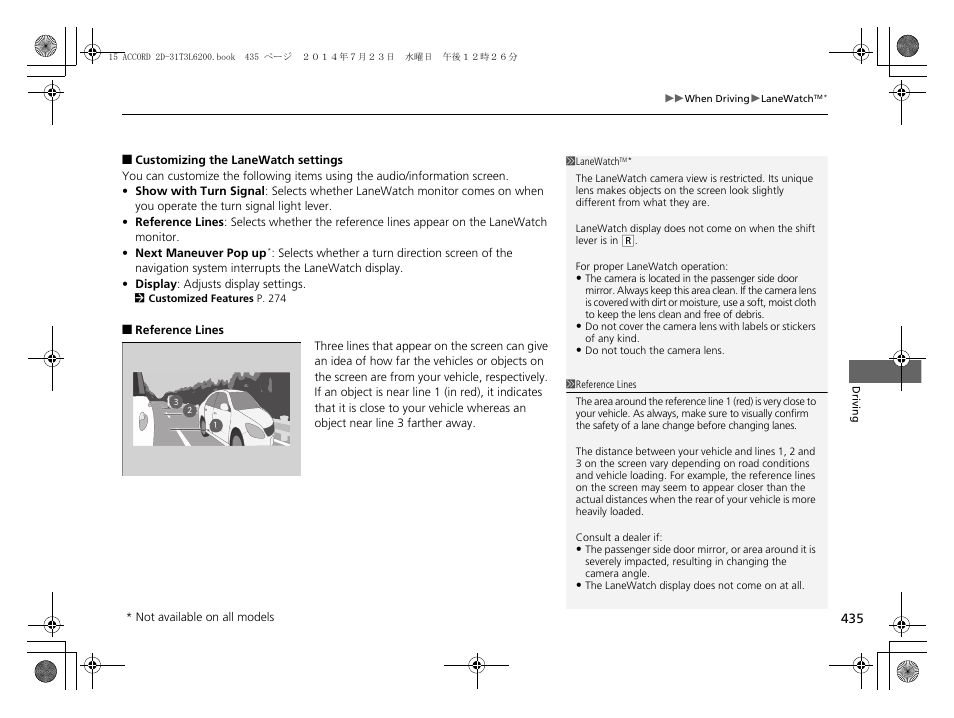 HONDA 2015 Accord Coupe - Owner's Manual User Manual | Page 436 / 557