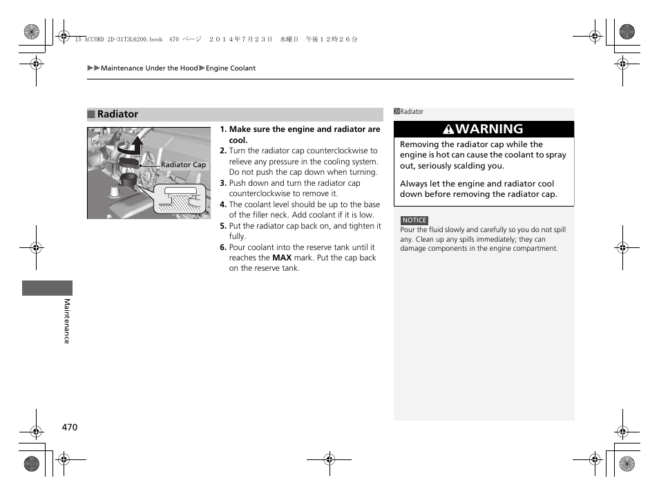 Warning | HONDA 2015 Accord Coupe - Owner's Manual User Manual | Page 471 / 557