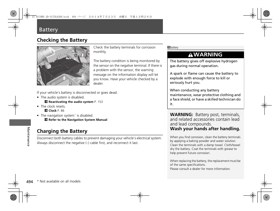 Battery p. 494, Battery, Warning | Checking the battery, Charging the battery | HONDA 2015 Accord Coupe - Owner's Manual User Manual | Page 495 / 557