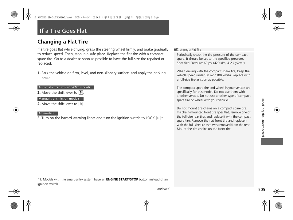 If a tire goes flat p, P 505), If a tire goes flat | Changing a flat tire | HONDA 2015 Accord Coupe - Owner's Manual User Manual | Page 506 / 557