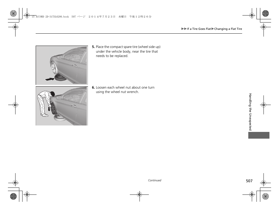 HONDA 2015 Accord Coupe - Owner's Manual User Manual | Page 508 / 557