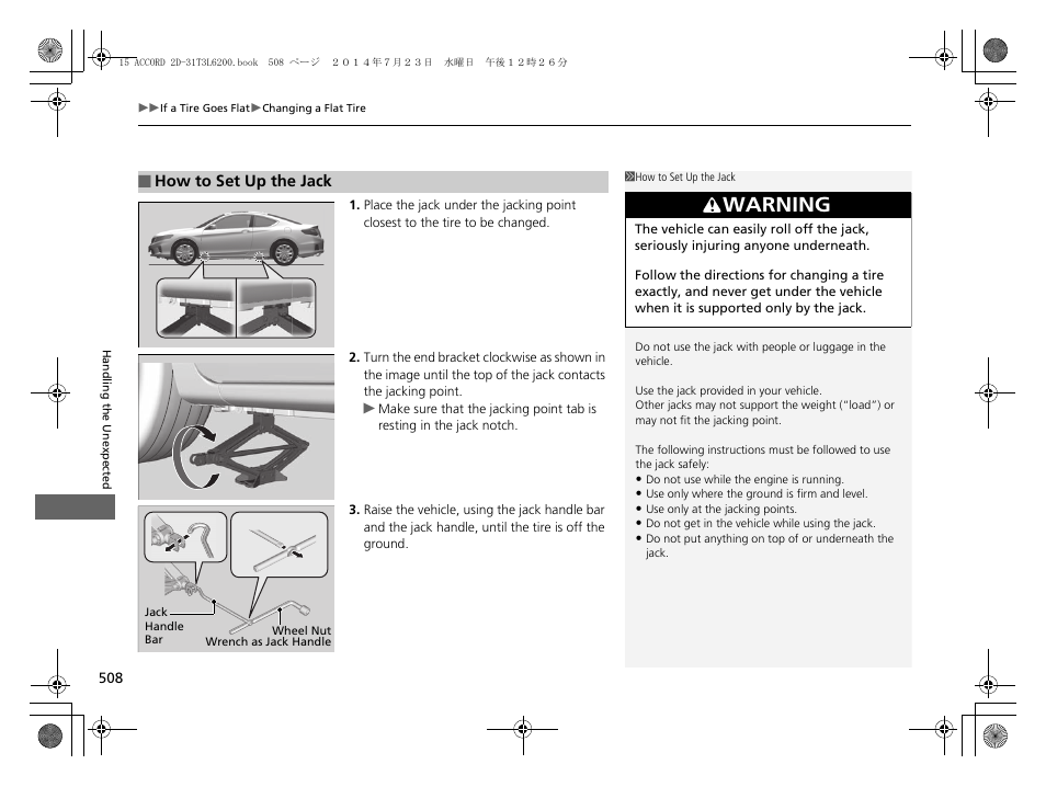 Warning | HONDA 2015 Accord Coupe - Owner's Manual User Manual | Page 509 / 557