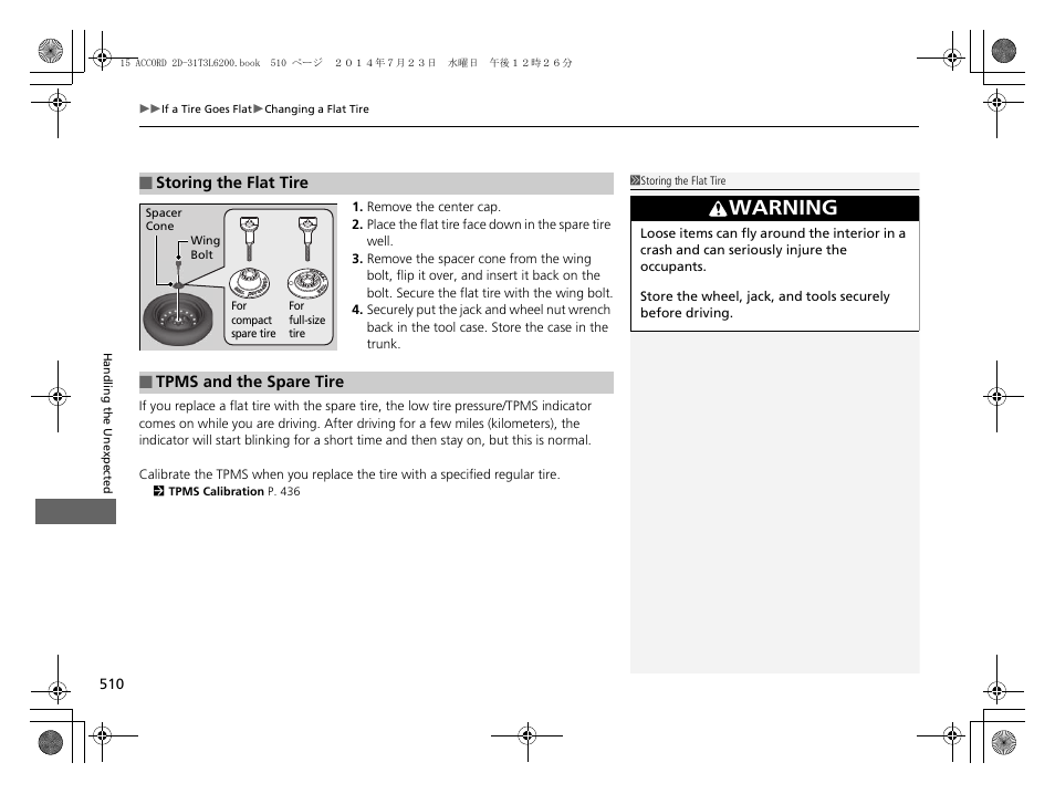 Warning | HONDA 2015 Accord Coupe - Owner's Manual User Manual | Page 511 / 557