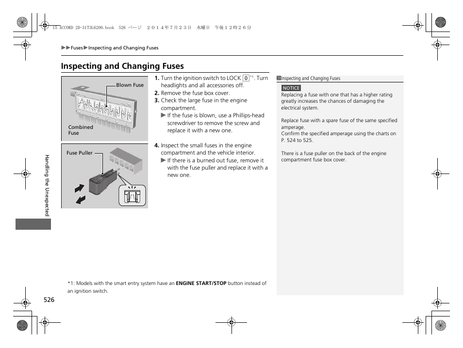 Inspecting and changing fuses, Inspecting and changing fuses p. 526 | HONDA 2015 Accord Coupe - Owner's Manual User Manual | Page 527 / 557