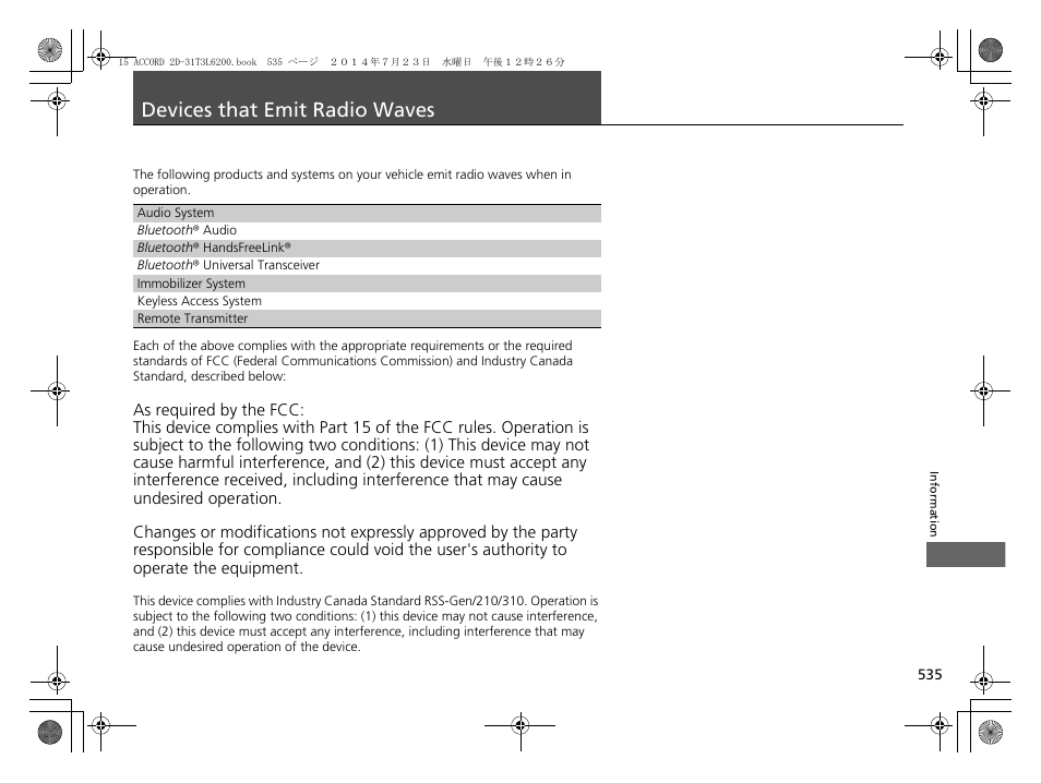 Devices that emit radio waves | HONDA 2015 Accord Coupe - Owner's Manual User Manual | Page 536 / 557