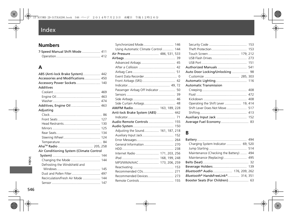 Index, Index numbers | HONDA 2015 Accord Coupe - Owner's Manual User Manual | Page 547 / 557