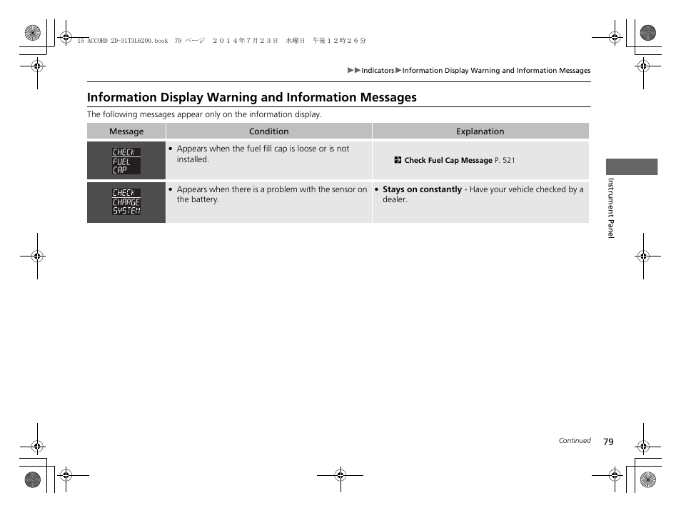 Information display warning and, Information messages | HONDA 2015 Accord Coupe - Owner's Manual User Manual | Page 80 / 557