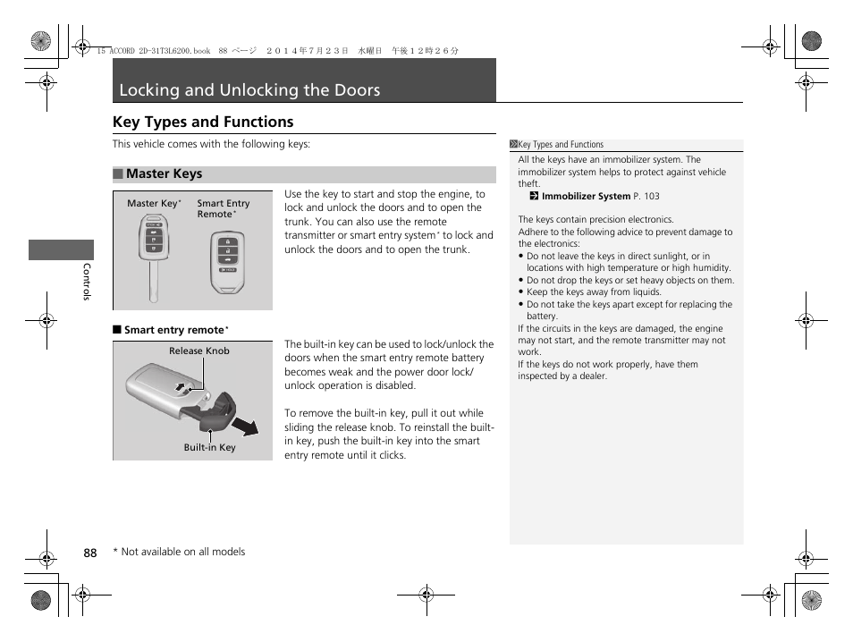 Locking and unlocking the doors p. 88, Locking and unlocking the doors, Key types and functions | HONDA 2015 Accord Coupe - Owner's Manual User Manual | Page 89 / 557