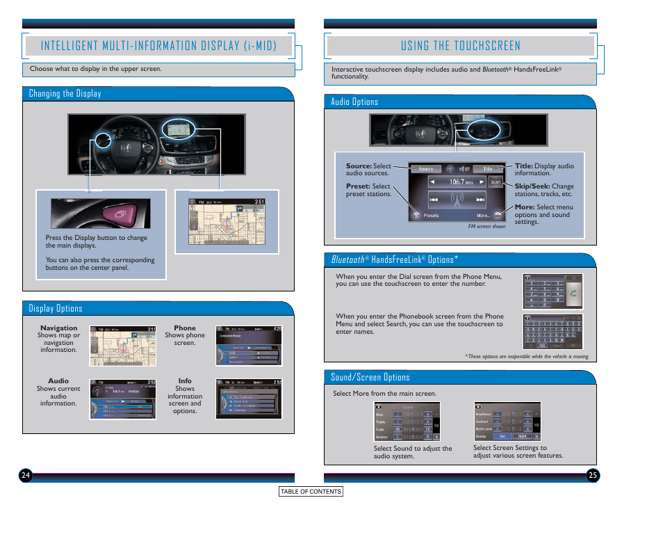 Using the touchscreen, Intelligent multi-information display (i-mid) | HONDA 2015 Accord Hybrid (Touring) - Technology Reference Guide User Manual | Page 14 / 25