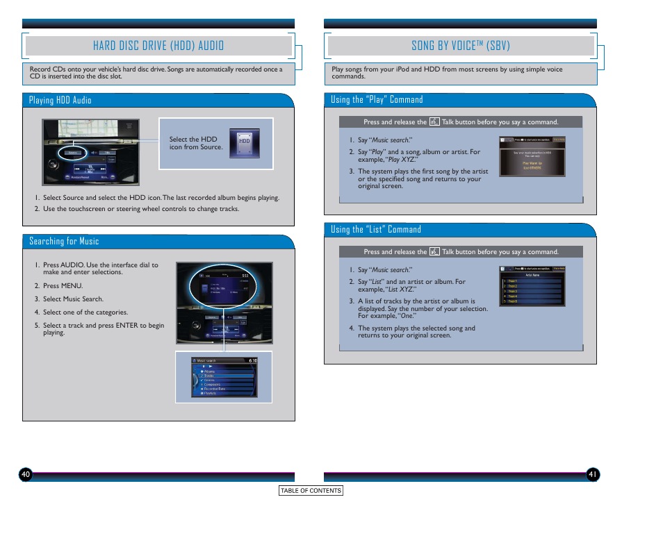 Hard disc drive (hdd) audio song by voice, Song by voice, Sbv) | Hard disc drive (hdd) audio | HONDA 2015 Accord Hybrid (Touring) - Technology Reference Guide User Manual | Page 22 / 25
