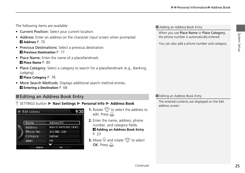 Editing an address book entry | HONDA 2015 Accord Hybrid - Navigation Manual User Manual | Page 26 / 152