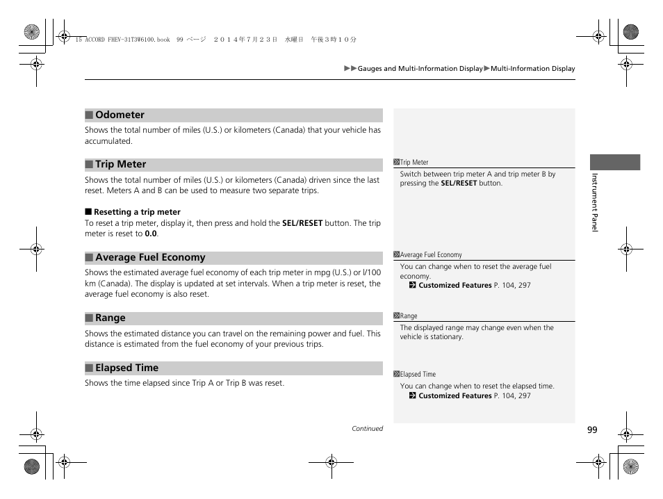 HONDA 2015 Accord Hybrid - Owner's Manual User Manual | Page 100 / 569