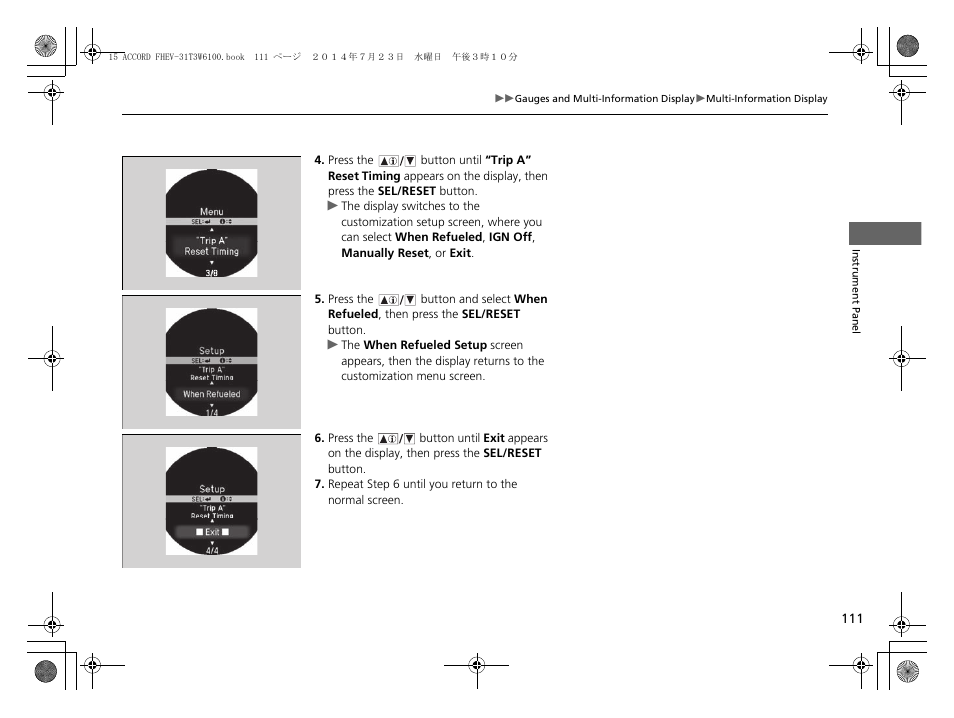 HONDA 2015 Accord Hybrid - Owner's Manual User Manual | Page 112 / 569