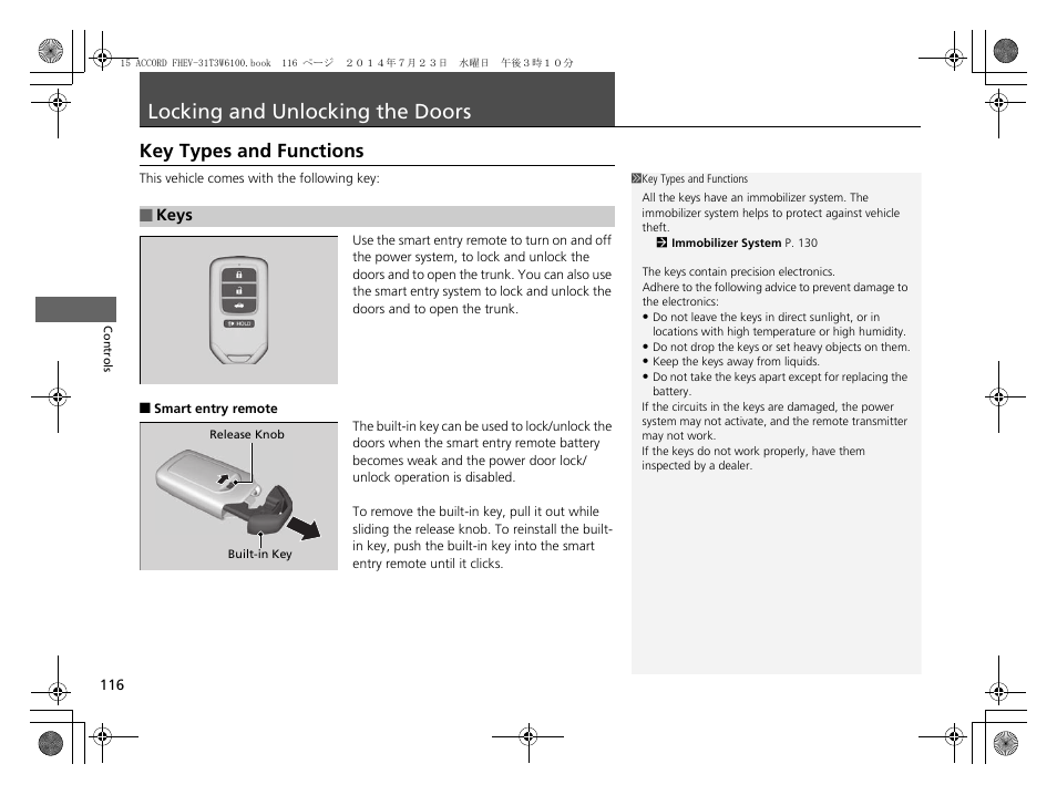 Locking and unlocking the doors p. 116, Locking and unlocking the doors, Key types and functions | HONDA 2015 Accord Hybrid - Owner's Manual User Manual | Page 117 / 569