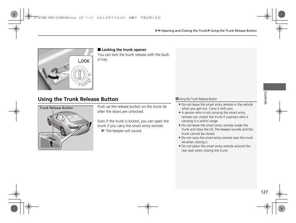 P 127), Using the trunk release button | HONDA 2015 Accord Hybrid - Owner's Manual User Manual | Page 128 / 569