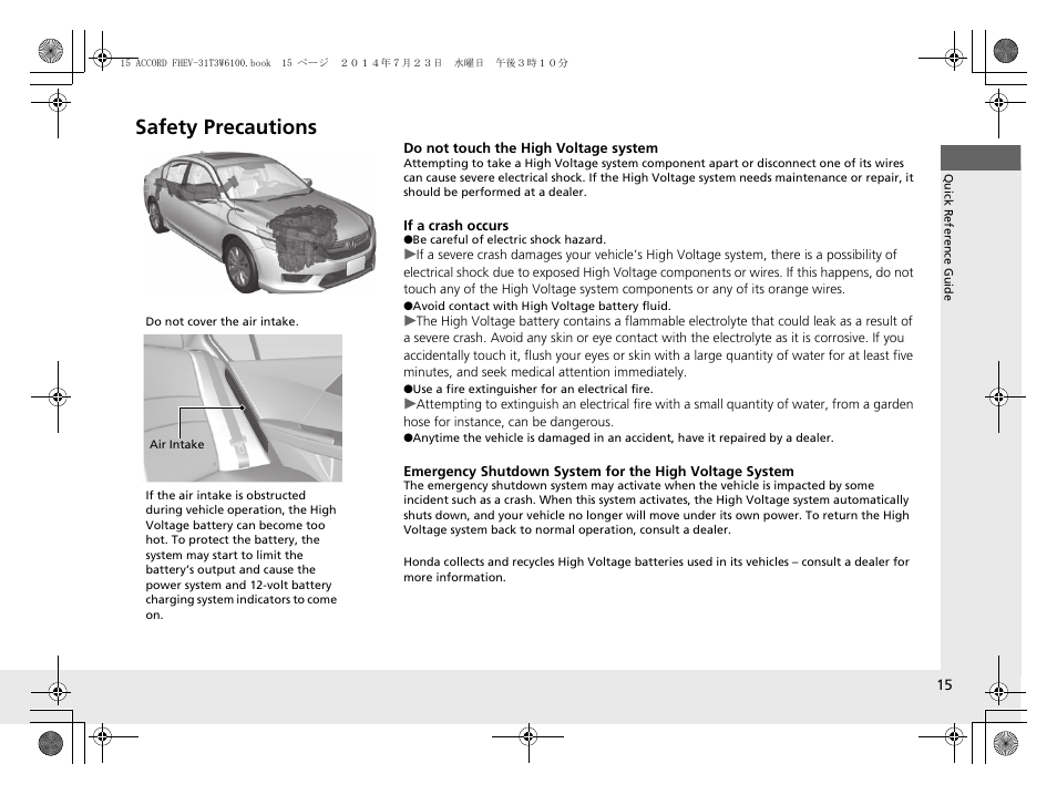 Safety precautions | HONDA 2015 Accord Hybrid - Owner's Manual User Manual | Page 16 / 569