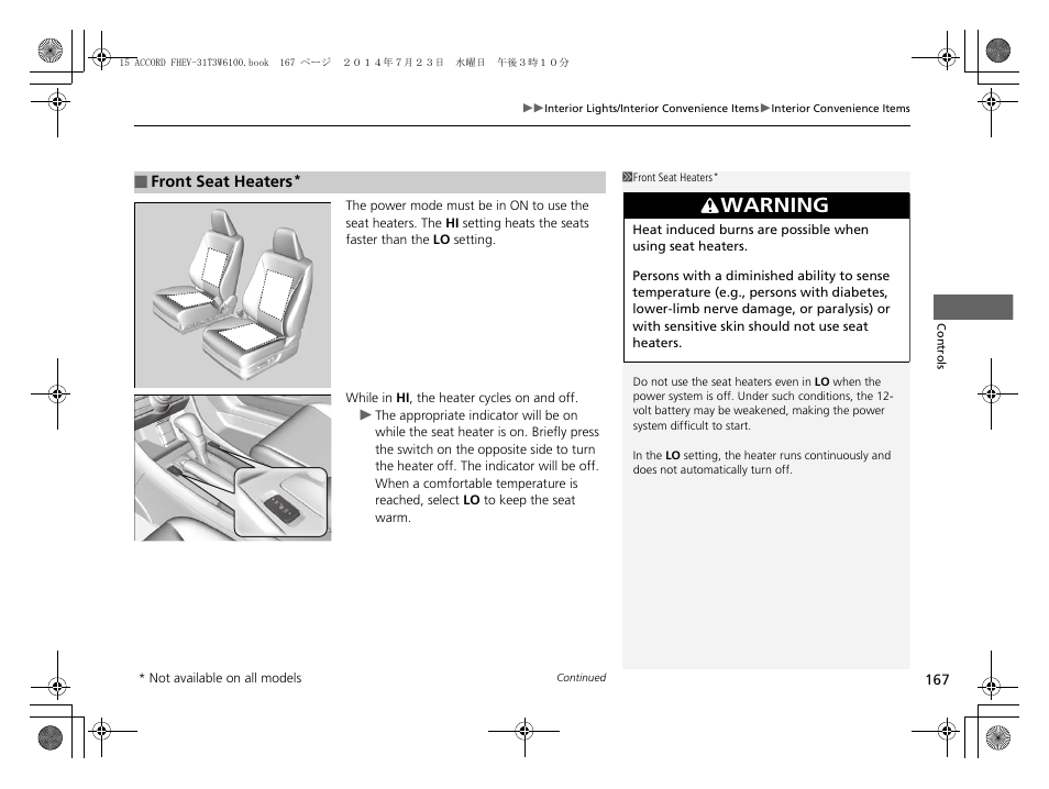P 167), Warning | HONDA 2015 Accord Hybrid - Owner's Manual User Manual | Page 168 / 569