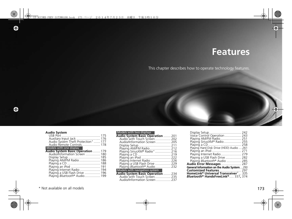 Features, P 173) | HONDA 2015 Accord Hybrid - Owner's Manual User Manual | Page 174 / 569