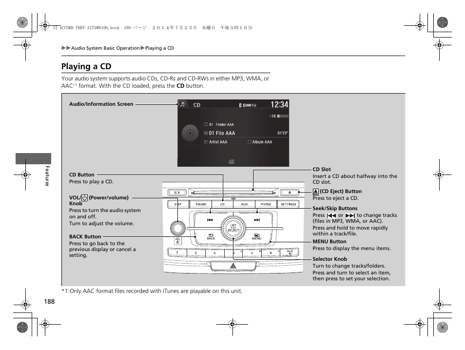 Playing a cd | HONDA 2015 Accord Hybrid - Owner's Manual User Manual | Page 189 / 569
