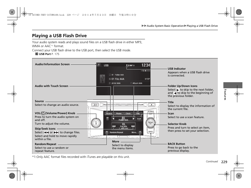Playing a usb flash drive | HONDA 2015 Accord Hybrid - Owner's Manual User Manual | Page 230 / 569