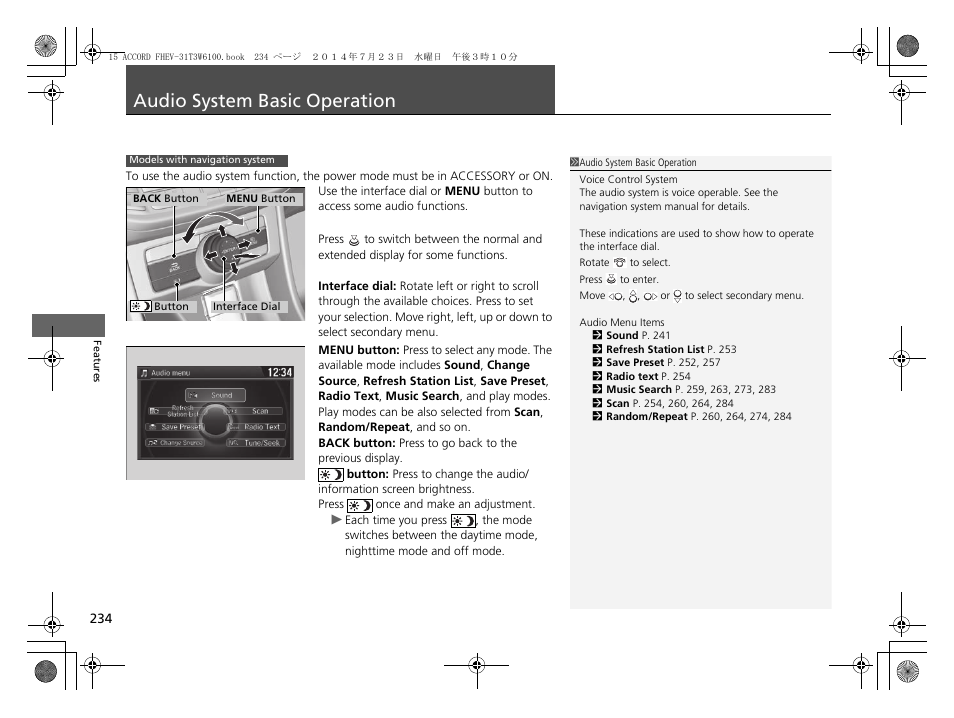 Audio system basic operation | HONDA 2015 Accord Hybrid - Owner's Manual User Manual | Page 235 / 569