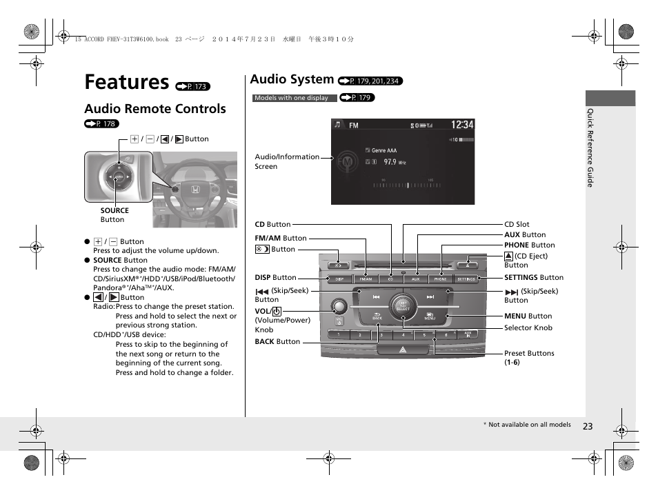 Features (p 173), Features, Audio remote controls | Audio system | HONDA 2015 Accord Hybrid - Owner's Manual User Manual | Page 24 / 569