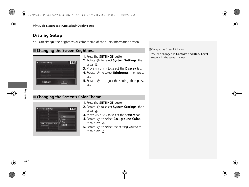 Display setup | HONDA 2015 Accord Hybrid - Owner's Manual User Manual | Page 243 / 569