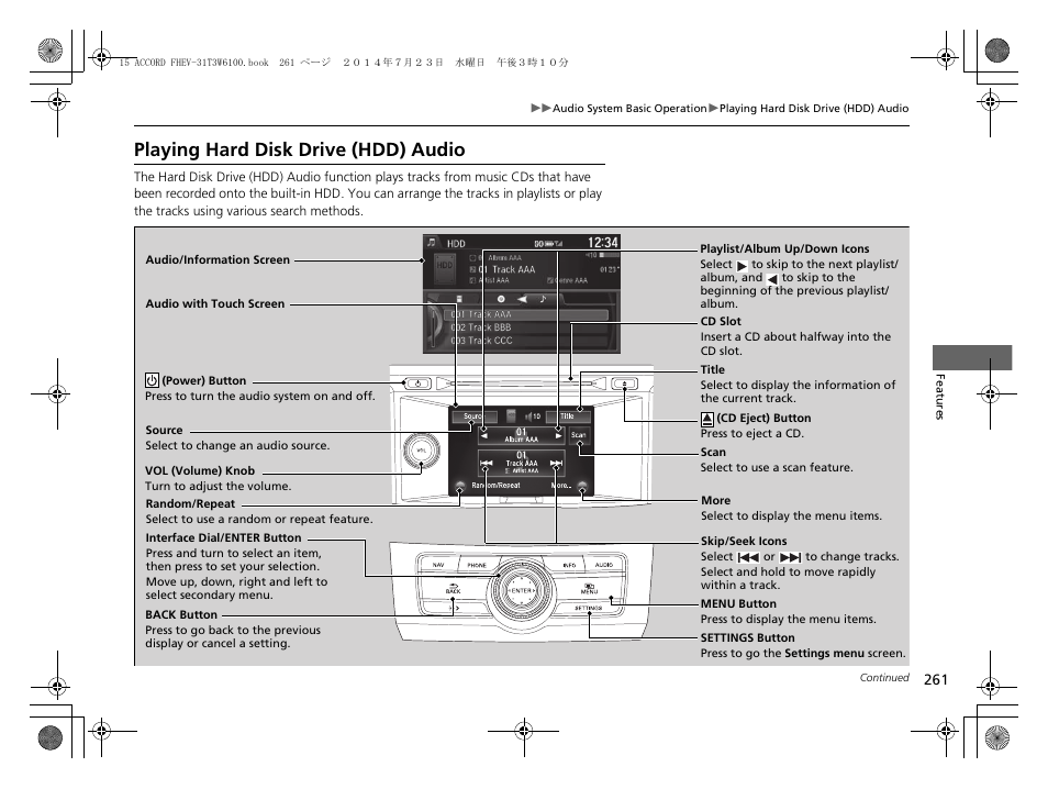 Playing hard disk drive (hdd) audio | HONDA 2015 Accord Hybrid - Owner's Manual User Manual | Page 262 / 569