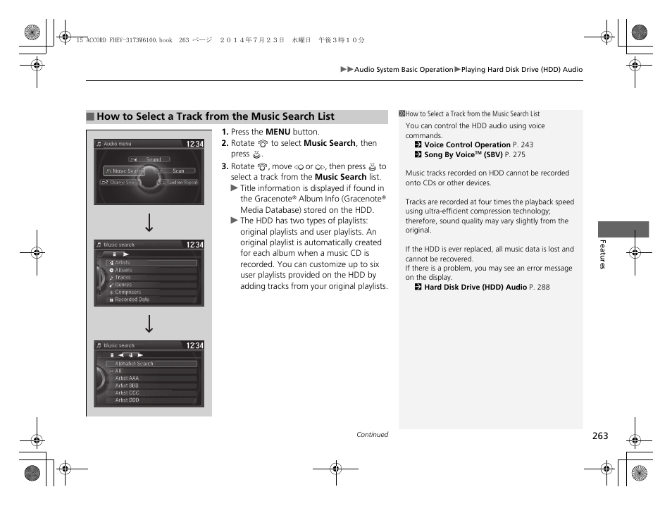 HONDA 2015 Accord Hybrid - Owner's Manual User Manual | Page 264 / 569