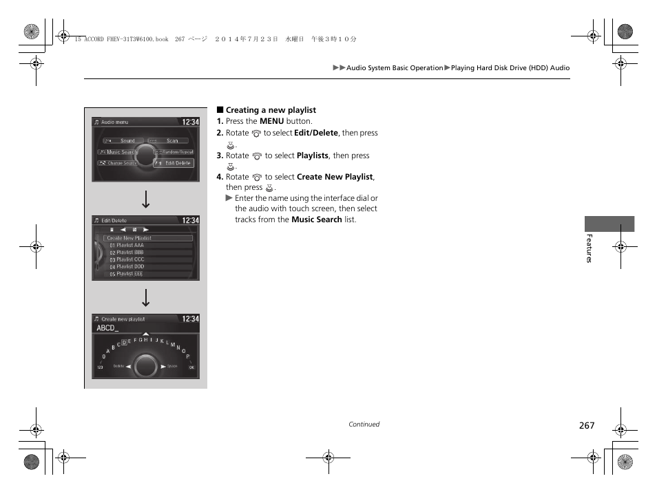 HONDA 2015 Accord Hybrid - Owner's Manual User Manual | Page 268 / 569