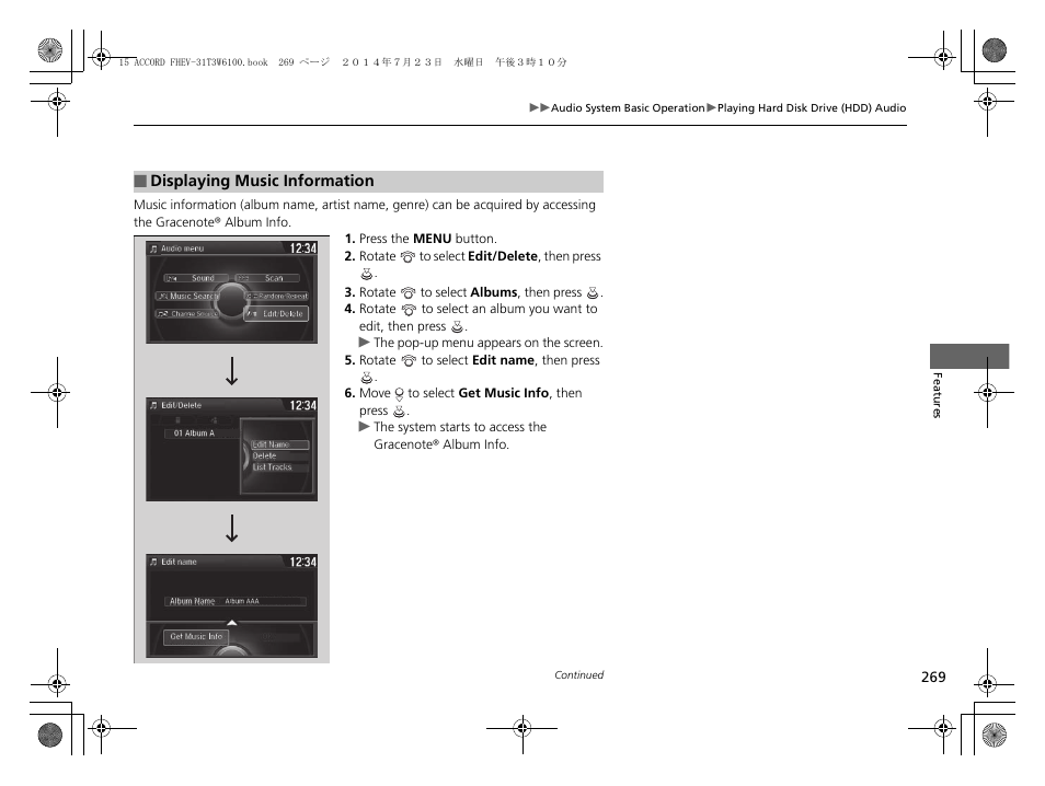 HONDA 2015 Accord Hybrid - Owner's Manual User Manual | Page 270 / 569